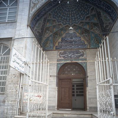 حسینیه مشهد
